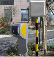 RFID reader