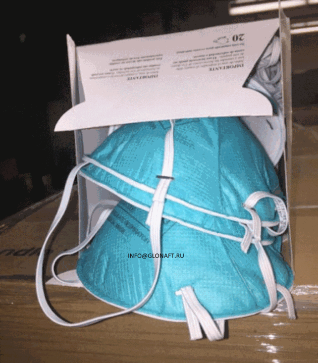 3M 1860 N95 surgical facemask 