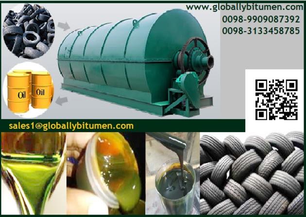 rubber process oil