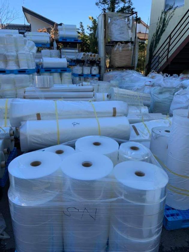 Ldpe Film Roll Scrap