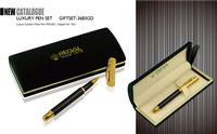 giftset 3683-GD