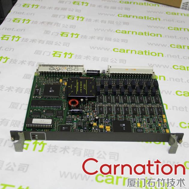 ABB PM803F 3BDH000530R1