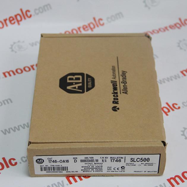 HIMA		F7130A