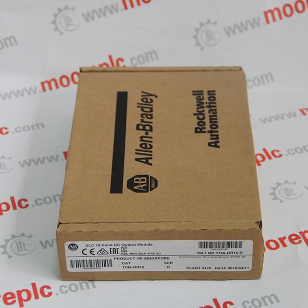 HONEYWELL		TC-IXR061