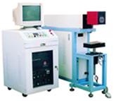 Laser Marking Machine(GN-M50)