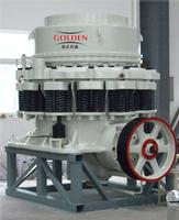 Efficient Cone Crusher,Efficient Cone Crusher brand,Efficient Cone Crusher notes