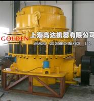 Cone crusher, Cone crusher design, Buy crusher, Roymond mill