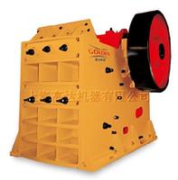 Jaw crusher, Jaw crusher repair, dressing equipment