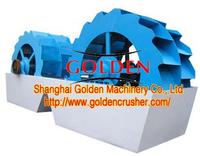 Sand washing machine, Sand washing machine method, Sand washing machine purchase