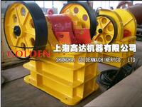 Jaw crusher, Jaw crusher structure,Jaw crusher quality