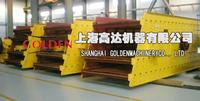 Vibration screen,Vibration screen constituent,Vibration screen working principle
