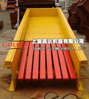 Vibrating feeder, Crusher manufacturer, Crusher parts