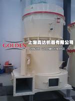 High Pressure Grinding Mill, High Pressure Grinding Mill features , High Pressure Grinding Mill char