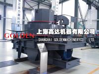 VSI vertical shaft impact crusher, Roymond mill , Mobile crusher, Buy crusher