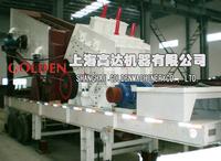 Mobile Crushing Station, Mobile Crushing Station cost performance, Mobile Crushing Station parameter