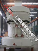 High Pressure Grinding Mill,High Pressure Grinding Mill brand,High Pressure Grinding Mill notes
