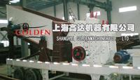 Mobile Crushing Station,Mobile Crushing Station brand,Mobile Crushing Station notes