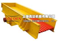 Vibrating feeder, Grinding machine, dinas production lines