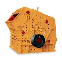 Impact crusher, Impact crusher produce ,Impact crusher facility