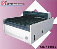 Metal laser marking machine