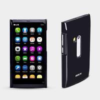 Nokia N9 Hard Sided Grid Heat Dissipating Perforated Shell Case