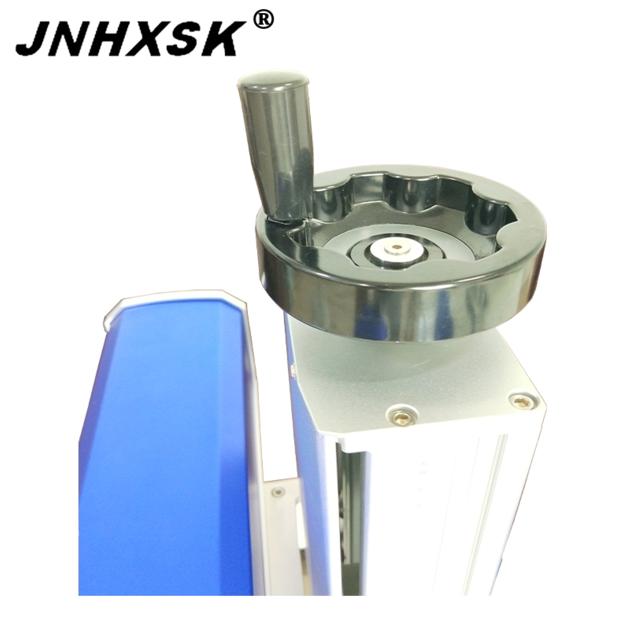 JNHXSK 20W Split Laser Marking Machine
