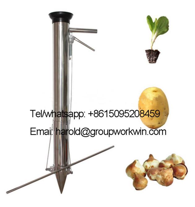 Vegetable Seeding Handheld Transplanter