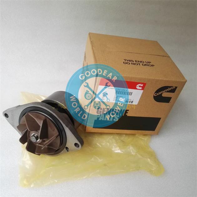 Dongfeng cummins 6bt diesel engine water pump 2881804/3928395