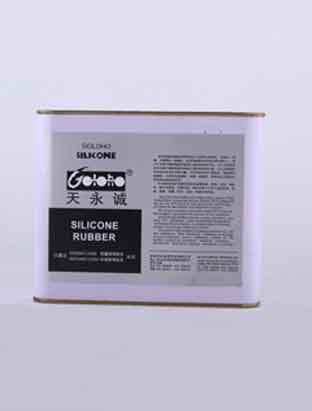 Light Cure Conformal Coating - L226
