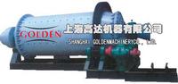 Ball mill, Ball mill quality,Ball mill structure
