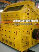 Impact crusher, Impact crusher quality,Impact crusher structure