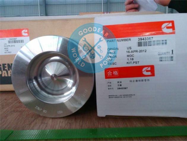 Dongfeng cummins qsc8.3 diesel engine piston 3943367