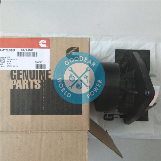 Dongfeng cummins 6CT diesel engine water pump 3966841/4309478