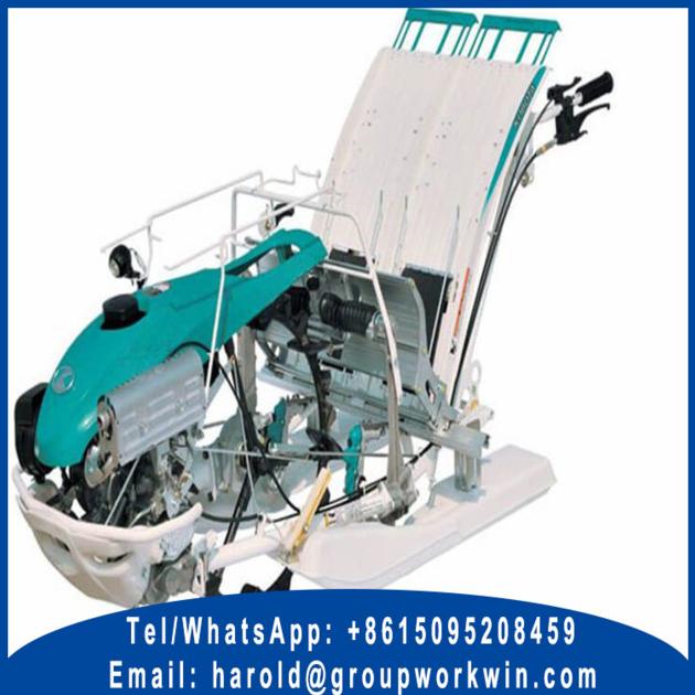 China Rice Planter