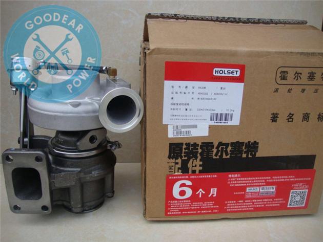 Dongfeng cummins 4bt diesel engine turbocharger 4040353 3592317