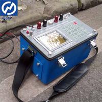 Underground Water Detector and Geophysical Equipment