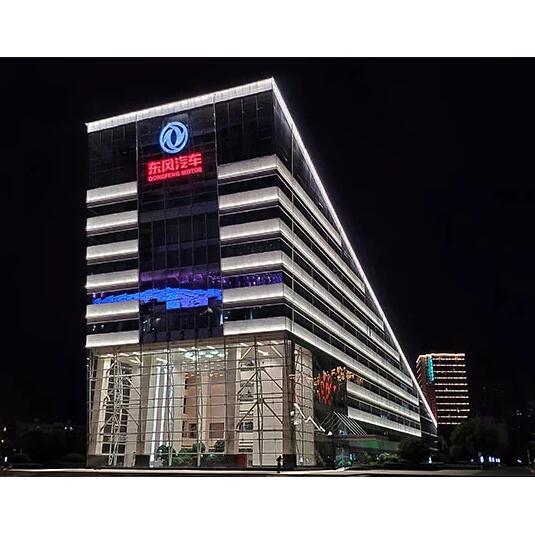 Dongfeng Dealership Sign
