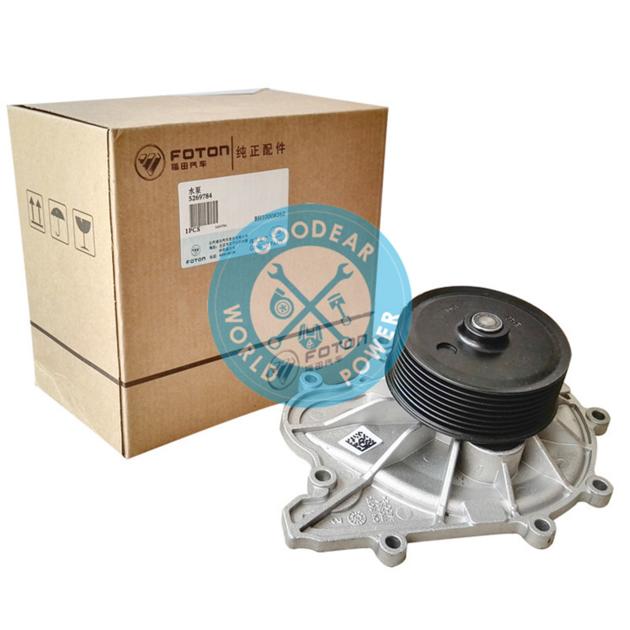 Foton cummins ISF2.8 diesel engine water pump 5269784 5333148