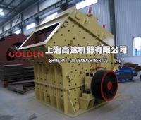 Impact crusher, Impact crusher features , Impact crusher characteristics