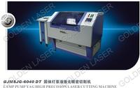 laser cutting machine for metal sheet