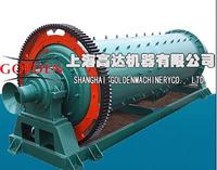 Ball mill, Ball mill usage method, Ball mill install