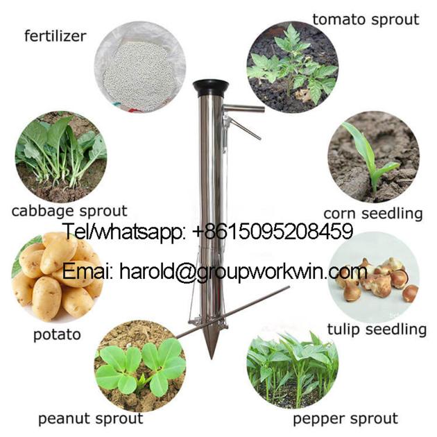 Rice Transplanter For Sale