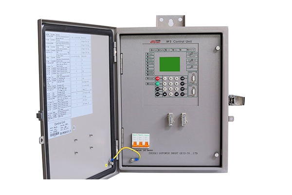 Recloser Control Box-Feeder Terminal Unit