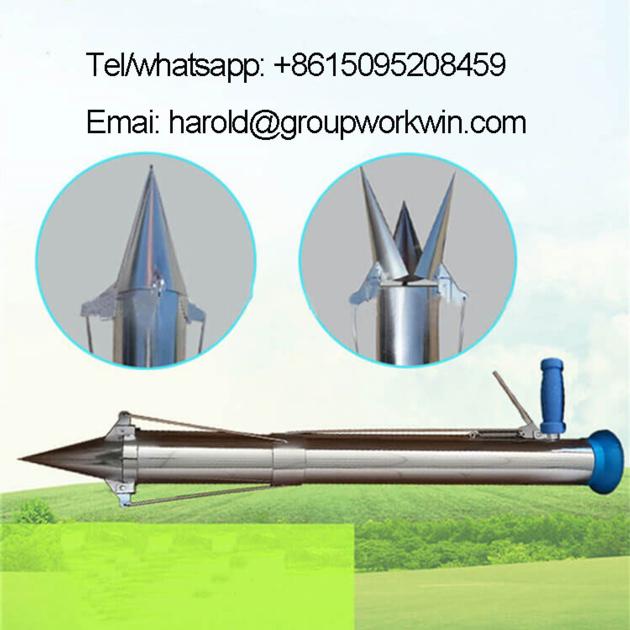 Rice Transplanter Mechanism
