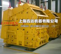 Impact crusher, Impact crusher shopping list ,Impact crusher factory direct sale