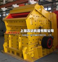 Impact crusher, Impact crusher produce ,Impact crusher market