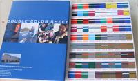 ABS double color sheet