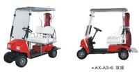 Electric Club Car, 