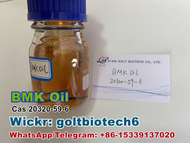 BMK oil liquid Cas 20320-59-6 with stock delivery in 24 hours