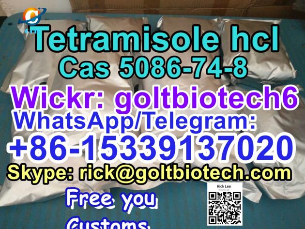 Factory Bulk Supply Tetramisole Hydrochloride Cas